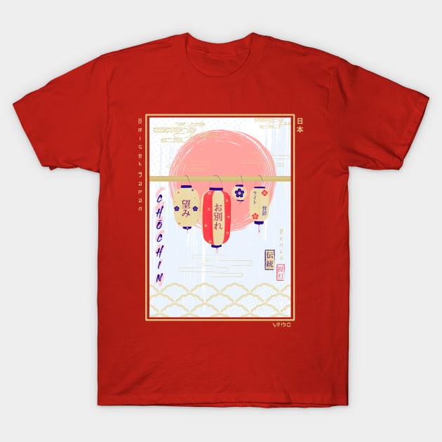 Chochin lantern Ukiyo-e T-Shirt by Wimido